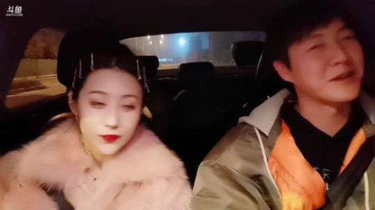 心心恋凡发布了一个斗鱼视频2020-01-18