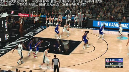 小乐：荒野大镖客2和NBA2K20大联盟 2020-01-13 21点场