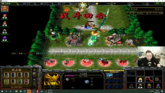 黑板君爱喝酸奶发布了一个斗鱼视频2020-01-18