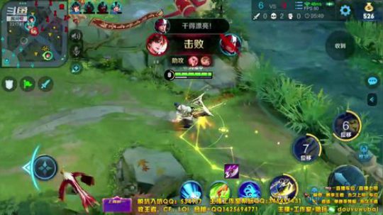 我在斗鱼看渝万五百狸子3岁直播王者模拟战