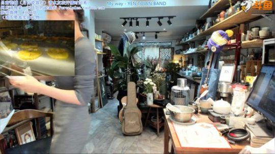 HHHISHHH发布了一个斗鱼视频2020-01-18