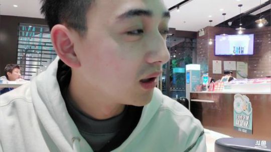 心心恋凡发布了一个斗鱼视频2020-01-18