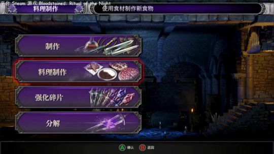 享受游戏! 2020-01-15 12点场