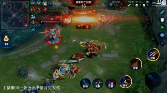 ace017发布了一个斗鱼视频2020-01-18