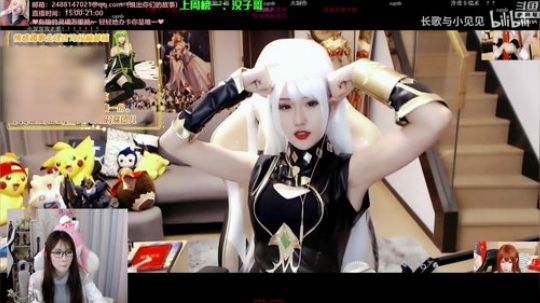 圆园团团发布了一个斗鱼视频2020-01-18