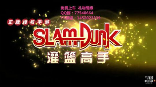 未满月的小萌新 2020-01-17 21点场