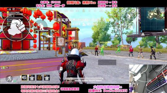 【渣男现场】如何让路人小姐姐不嫌弃~ 2020-01-18 13点场