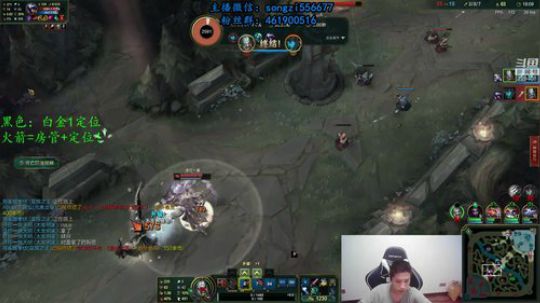 蛮王:一个只能1V9的游戏 2020-01-17 23点场