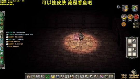 【挂皮肤】哈姆雷特-新档 2020-01-18 13点场