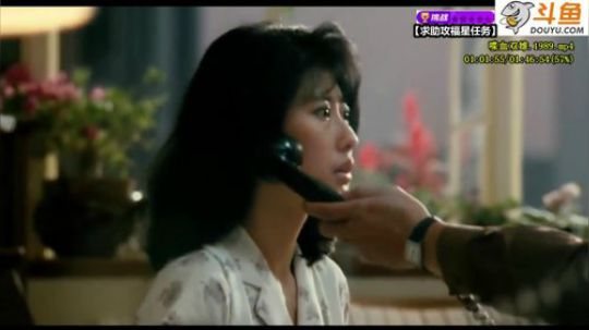 户外遛狗王飞哥发布了一个斗鱼视频2020-01-18