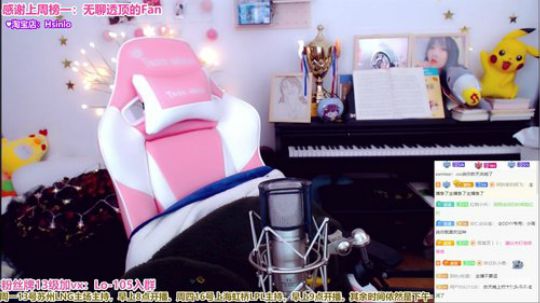 骆歆：港诡结局 2020-01-17 19点场