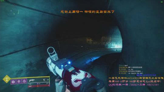 命运2 带任意Raid本巅峰球！ 2020-01-15 19点场