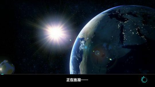 还有多久才放假呀~~~~~~ 2020-01-17 23点场