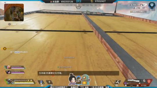 心 碎 男 孩 被 淹 没 2020-01-17 20点场