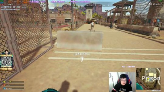 我在斗鱼看pigff直播绝地求生