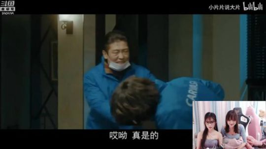 藤一的小幸运发布了一个斗鱼视频2020-01-18