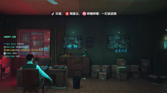 今晚一起嗨鸭  ~ 2020-01-17 20点场