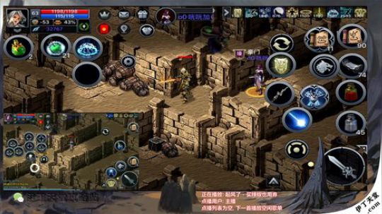 《伊丁天堂》自由交易手游  永不翻车 2020-01-14 21点场