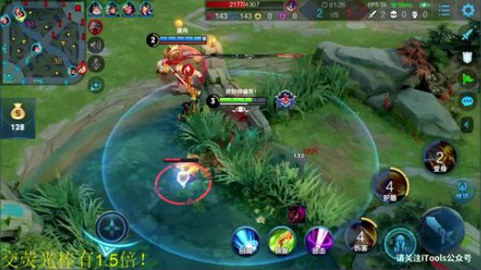 一生守护铁公鸡发布了一个斗鱼视频2020-01-18