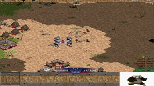 帝国时代罗马复兴 994400 2020-01-17 17点场