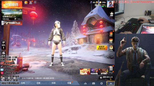 细节1v4 开锤~ 2020-01-17 14点场