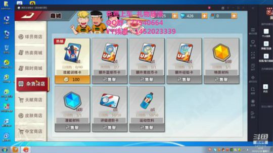 未满月的小萌新 2020-01-18 12点场