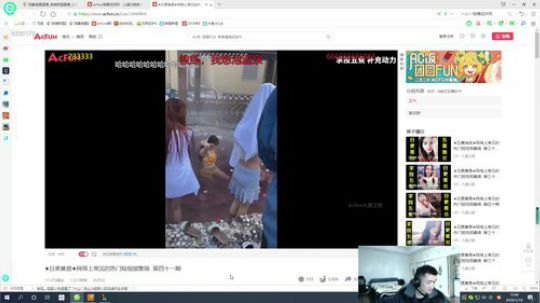 最强提莫，钻1冲大师！ 2020-01-18 12点场