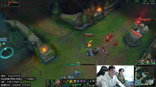 峡谷大师了，冲王者！！ 2020-01-18 13点场