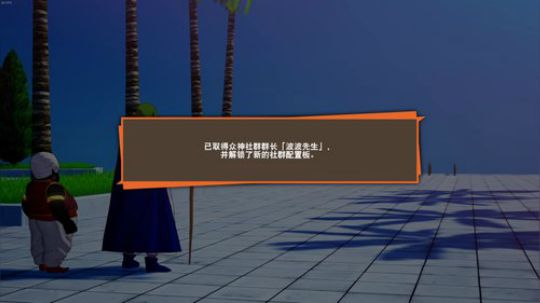 嘉啊123发布了一个斗鱼视频2020-01-18