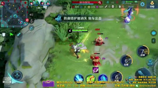 我在斗鱼看渝万五百狸子3岁直播王者模拟战