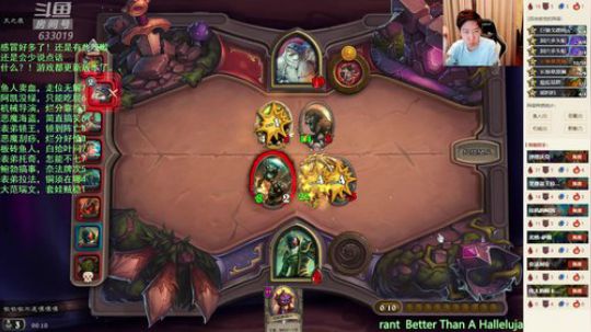 RPGseven发布了一个斗鱼视频2020-01-18
