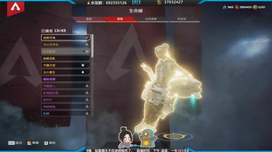 心 碎 男 孩 被 淹 没 2020-01-17 18点场