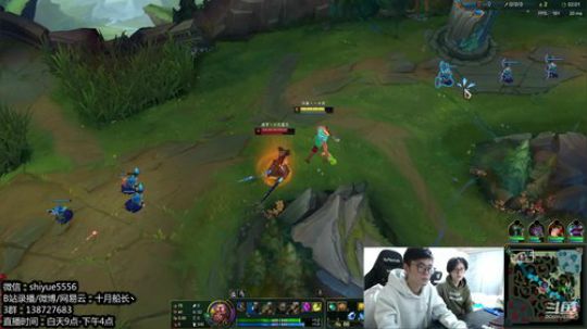 峡谷大师了，冲王者！！ 2020-01-18 09点场