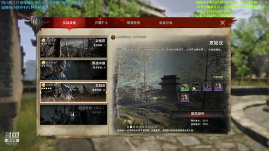 【螃蟹】今日我叫没烦恼~ 2020-01-15 15点场