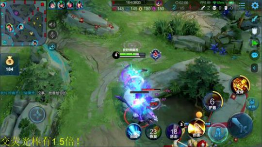 一生守护铁公鸡发布了一个斗鱼视频2020-01-18