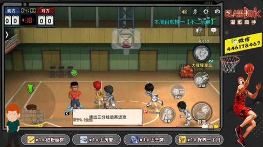 主播只玩鱼住赤木！ 2020-01-15 14点场