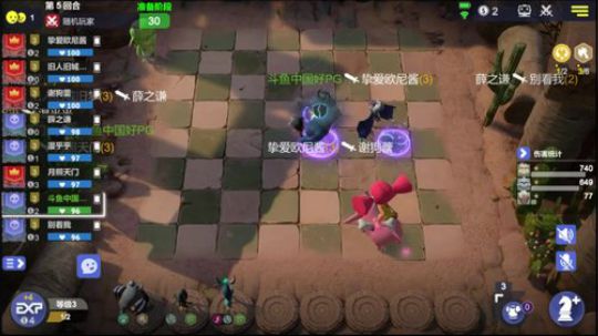 7555079 2020-01-15 18点场