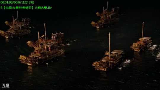 巨人13725发布了一个斗鱼视频2020-01-18