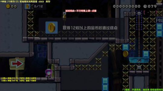 kreisler发布了一个斗鱼视频2020-01-18