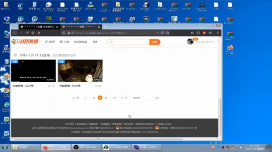 麦，摄像头，录像禁止 2020-01-16 03点场