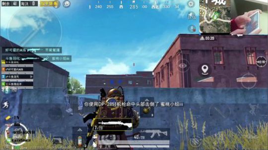 新阵容的磨合 2020-01-16 19点场