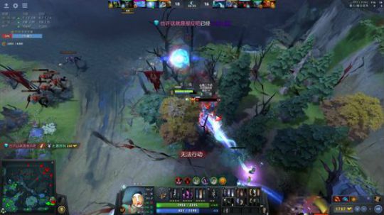 打几把DOTA 2020-01-18 09点场