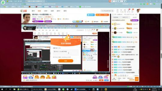 我说余生发布了一个斗鱼视频2020-01-18