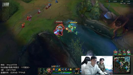 峡谷大师了，冲王者！！ 2020-01-18 11点场