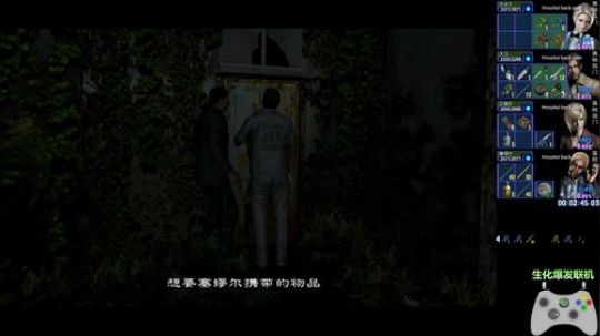 麦，摄像头，录像禁止 2020-01-15 17点场
