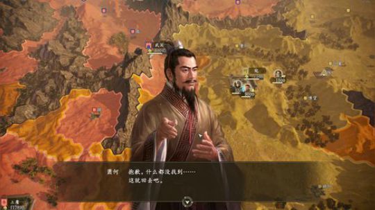 感受RTX. It's On！ 2020-01-18 04点场