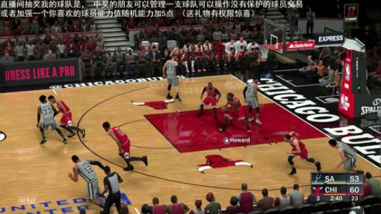 小乐：荒野大镖客2和NBA2K20大联盟 2020-01-13 23点场