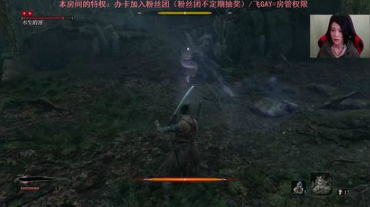 来打个铁吧 2020-01-09 01点场