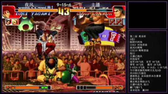 静思世语发布了一个斗鱼视频2020-01-18