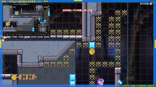 4裤全输发布了一个斗鱼视频2020-01-18